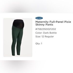 EUC- worn once! Old Navy Maternity pixie pants- size 12
